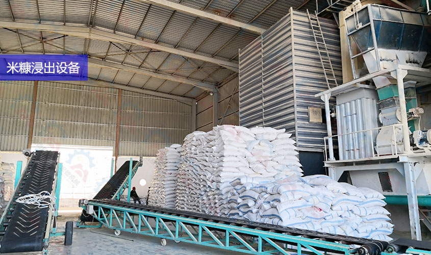 常見的<a href=http://m.aidsnetwork.cn/jinchu/ target=_blank class=infotextkey>浸出設(shè)備</a>浸出法制油是怎么分類的?