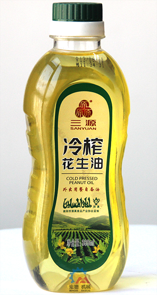 宏德機(jī)械冷榨油