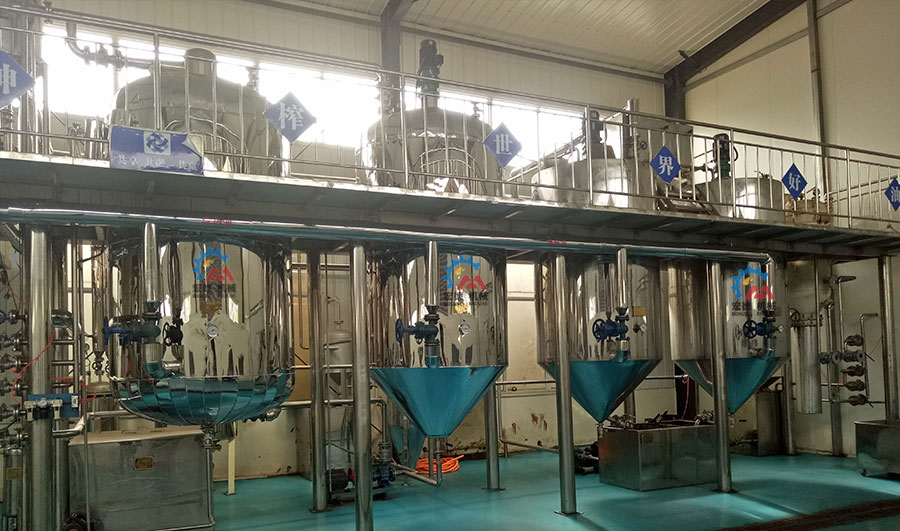 宏德<a href=http://m.aidsnetwork.cn/jinglian/ target=_blank class=infotextkey>精煉油設(shè)備</a>